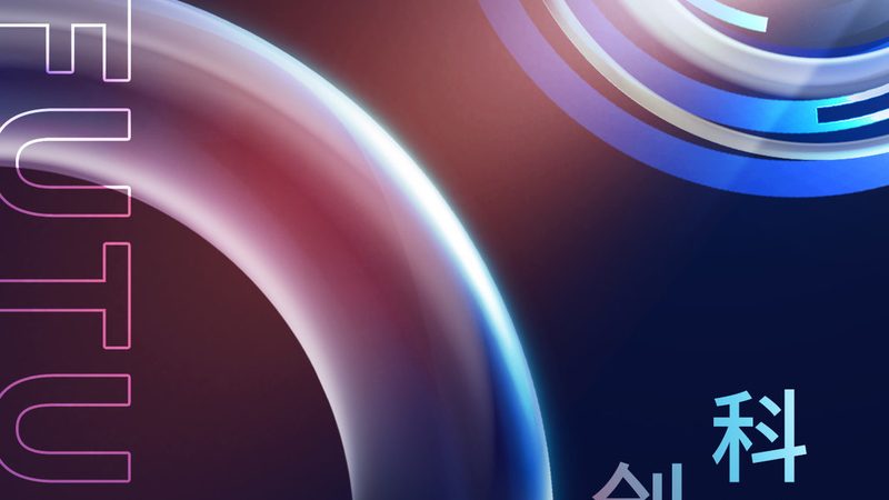 中小企业BI系统选型：如何从实际需求出发